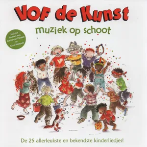 Muziek op schoot